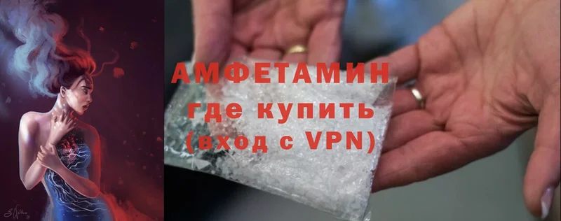 kraken маркетплейс  Семикаракорск  Amphetamine VHQ  магазин продажи  